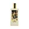 Memo Paris Ithaque – Authentic Full Bottle Perfume by Memo Paris Memo Paris Ithaque – Authentic Full Bottle Perfume by Memo Paris